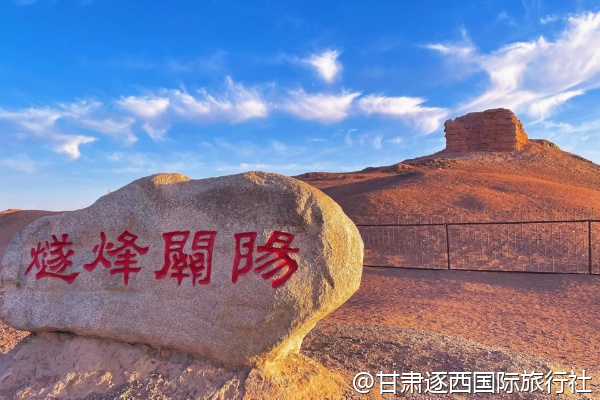 平涼崆峒山爬山要多久？索道能到山頂嗎