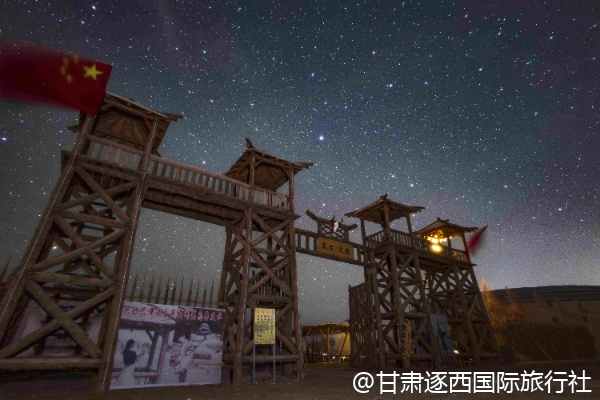 嘉峪關(guān)方特夜場票值得買嗎