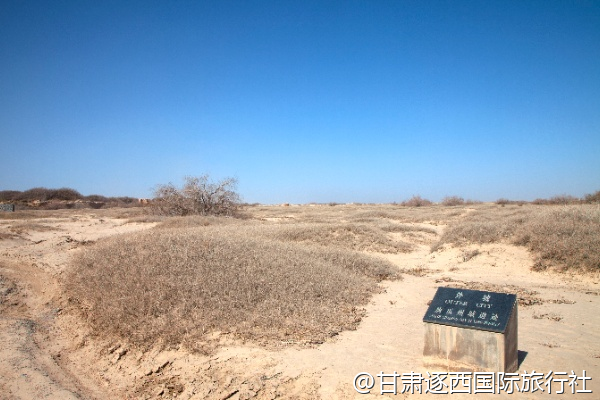 從張掖市區(qū)到平山湖大峽谷有班車嗎