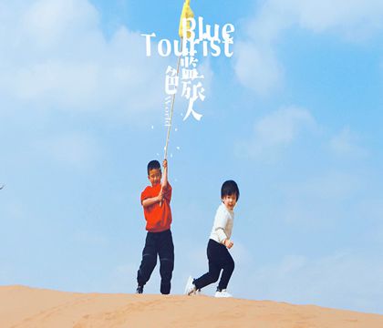 銀川+中衛(wèi)6日5晚私家團(tuán)