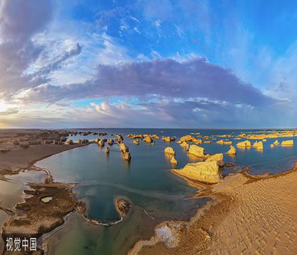 青海茶卡鹽湖+大柴旦翡翠湖旅游景區+烏素特水上雅丹地質公園4日3晚半自助游